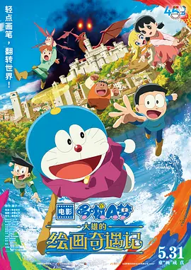 丝袜女优在线
